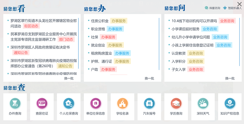 图片3.png