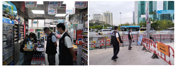 微信截图_20221101095355.png