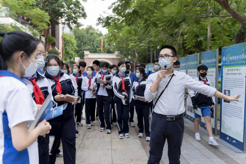 图片5.png