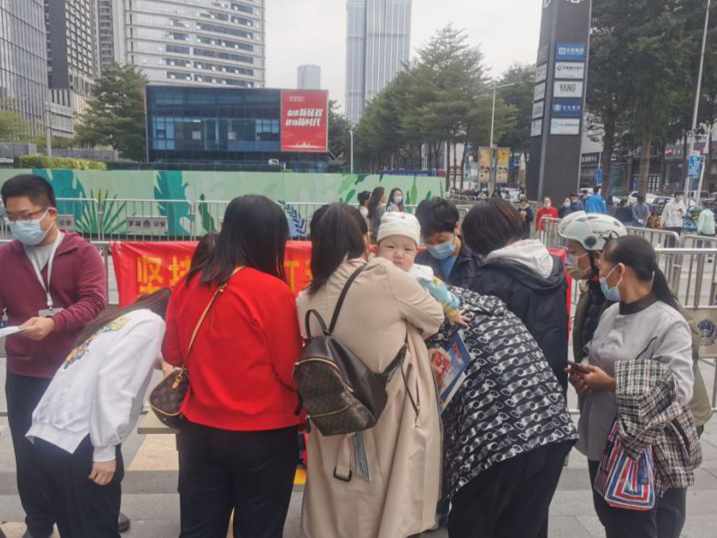 图片2.png