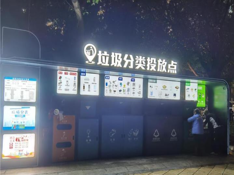 微信截图_20221220103728.jpg