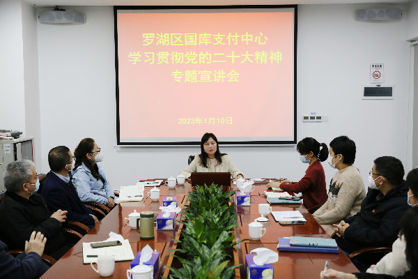 微信图片_20230111222142.jpg