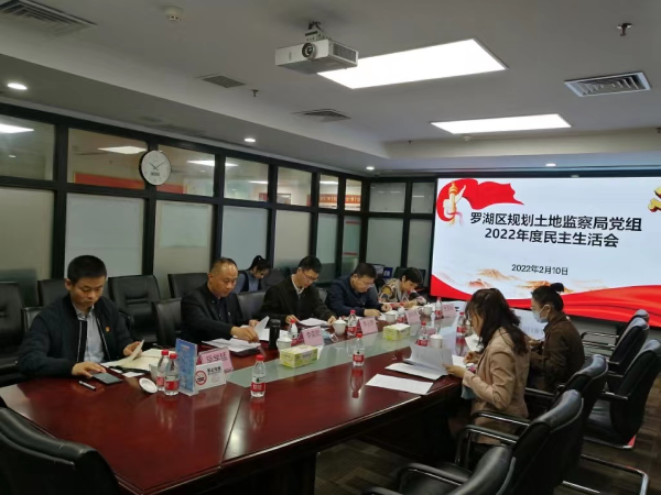 微信图片_20230213174307.jpg