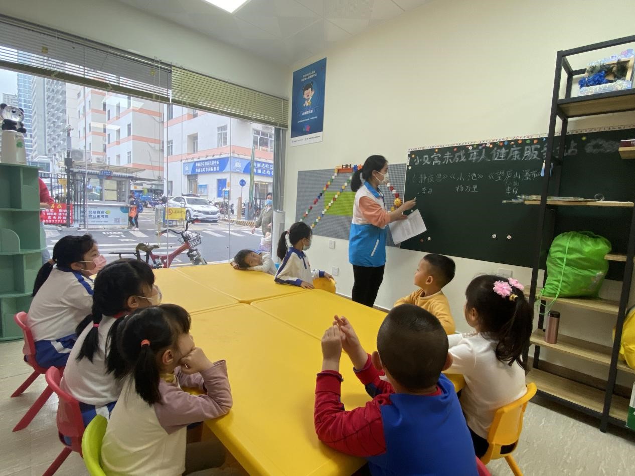 黄贝0320.jpg