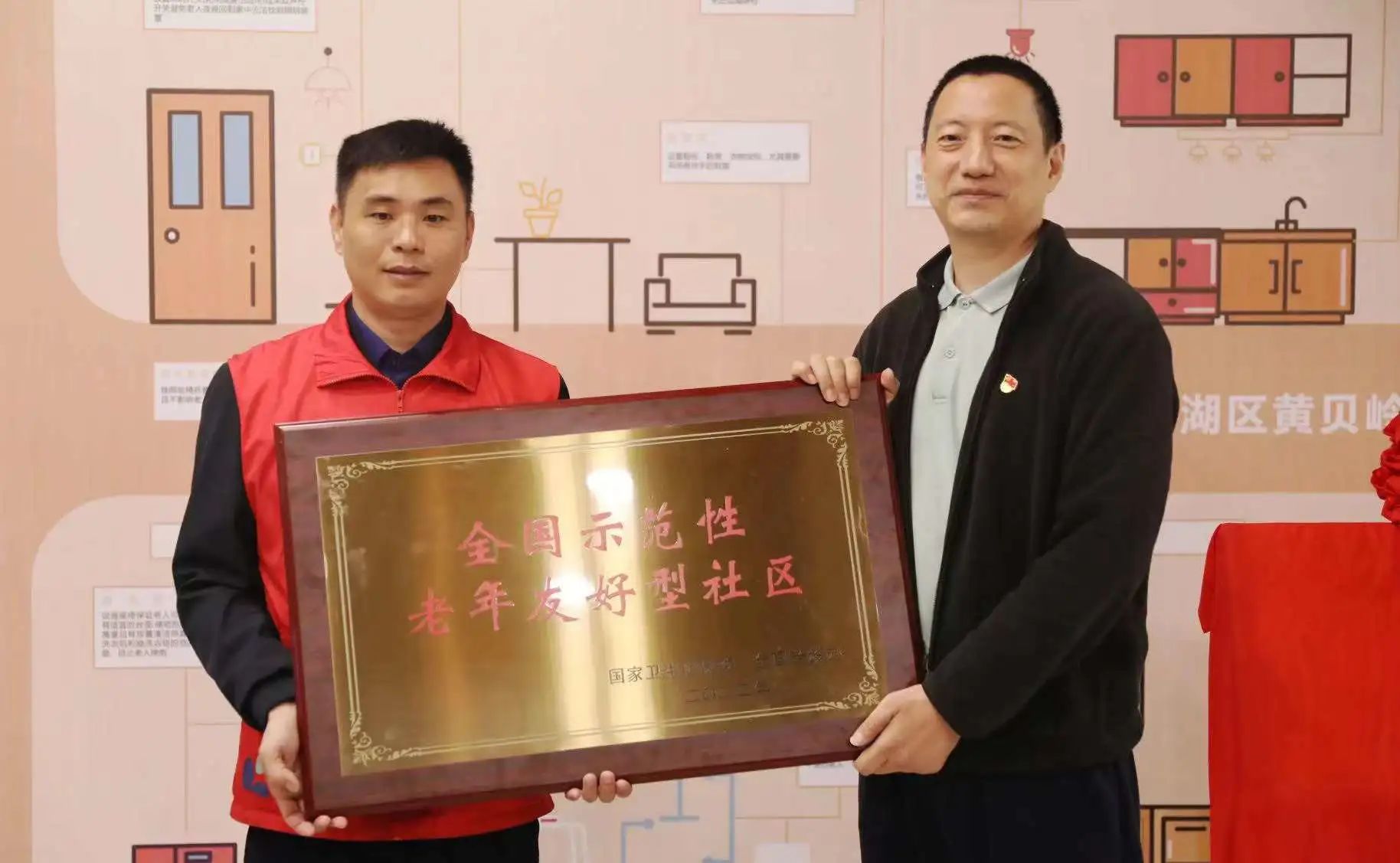 全国示范2.jpg