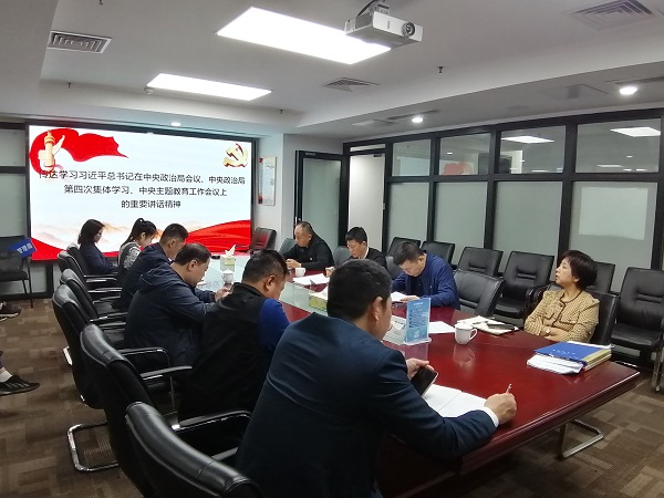 微信图片_20230411170228.jpg