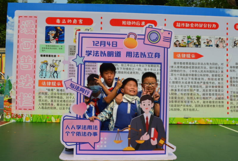 图片3.png