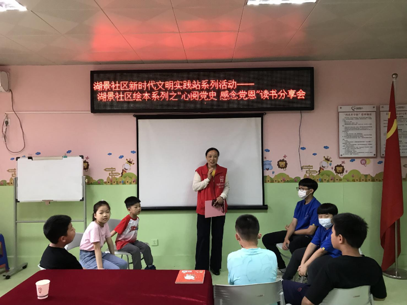 图片2.png