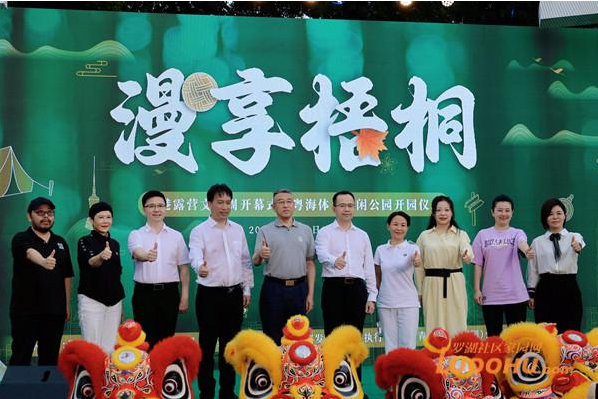 微信截图_20230430133251.png