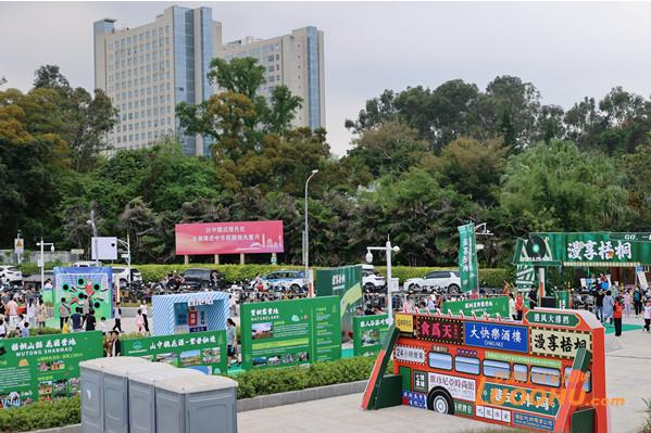 微信截图_20230430133302.png