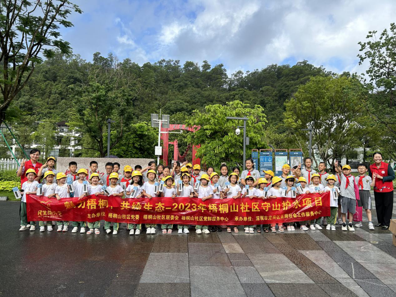 图片1 (1).png