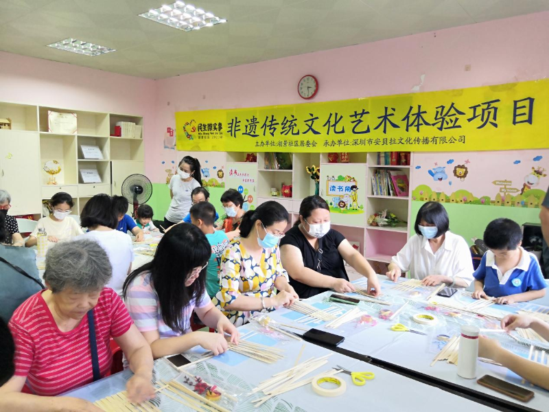 图片2.png