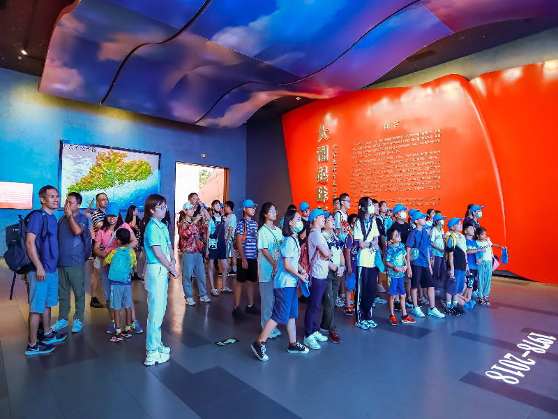 微信图片_20230804094150.jpg