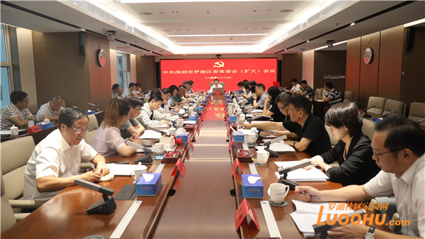 微信图片_20230822143059.jpg