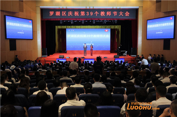 微信图片_20230908164940.jpg