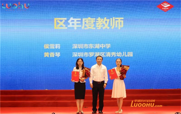 微信图片_20230908164946.jpg
