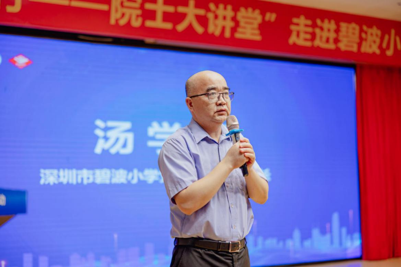 图片8.png