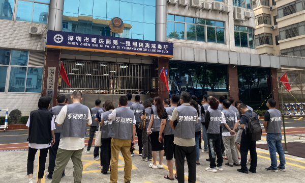 震撼教育(2).jpg