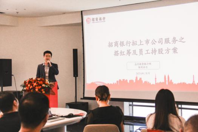 图片23.png