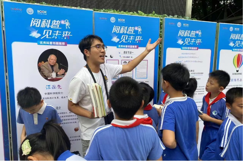 图片3.png