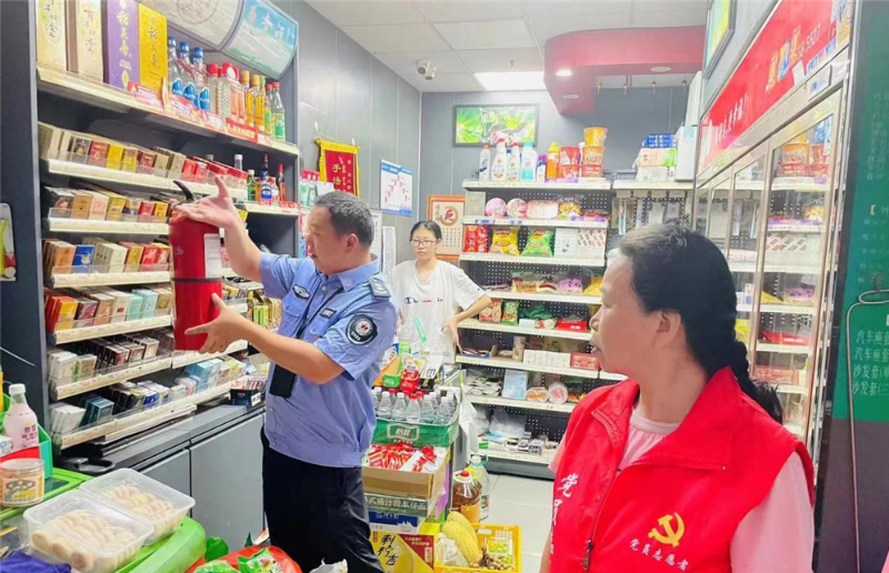 已编辑图片