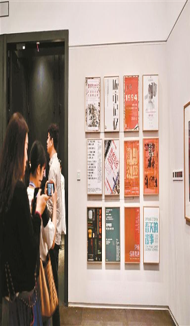 Shenzhen Art Museum’s new venue opens on Nov 6