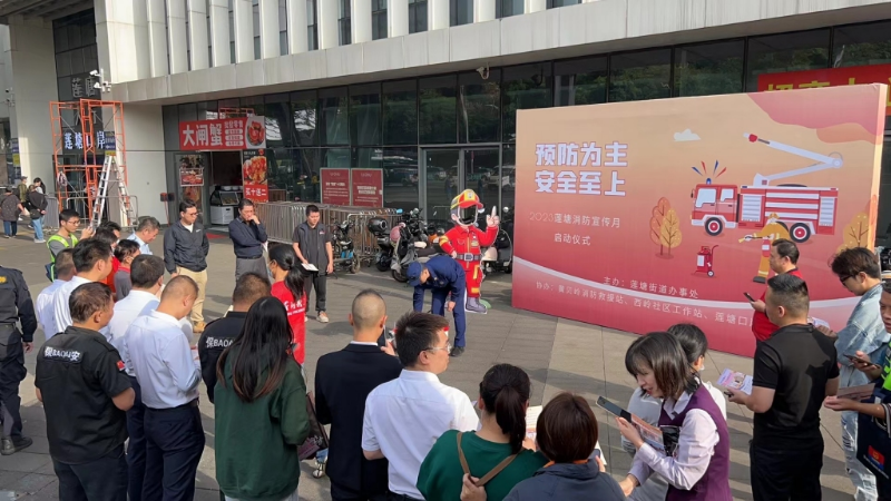 微信图片_20231124103619.jpg