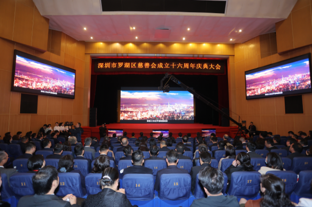 庆典大会-现场图.jpg