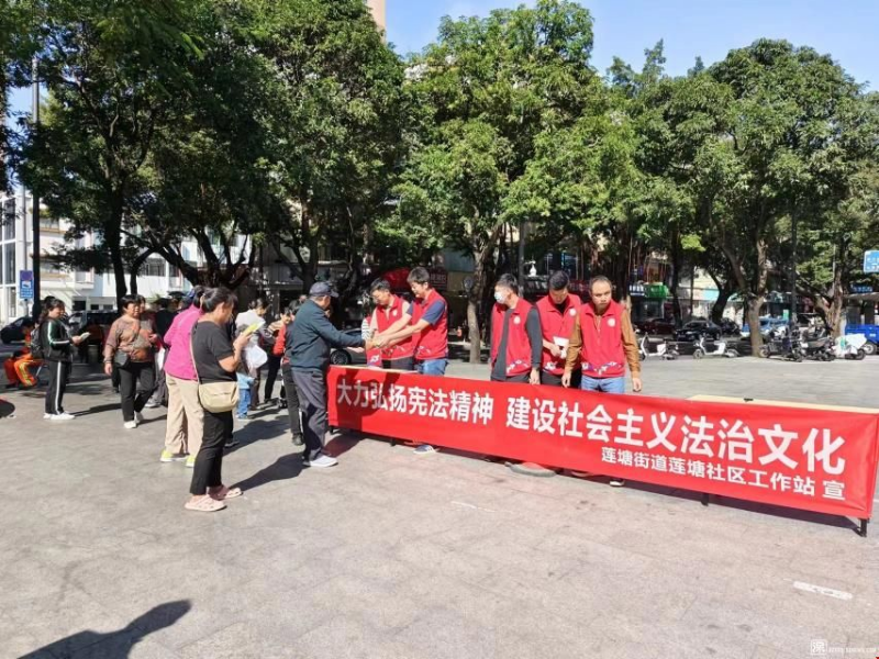 集体2.jpg