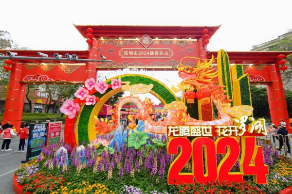 image-2.jpg