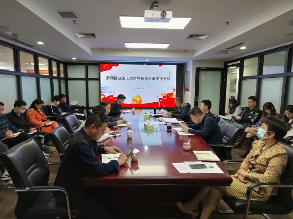 g高质量.jpg