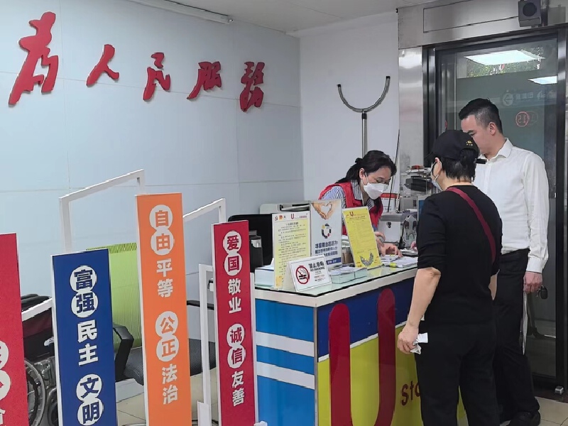 志愿服务2.jpg
