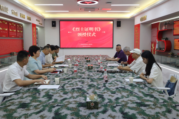 图片1.JPG