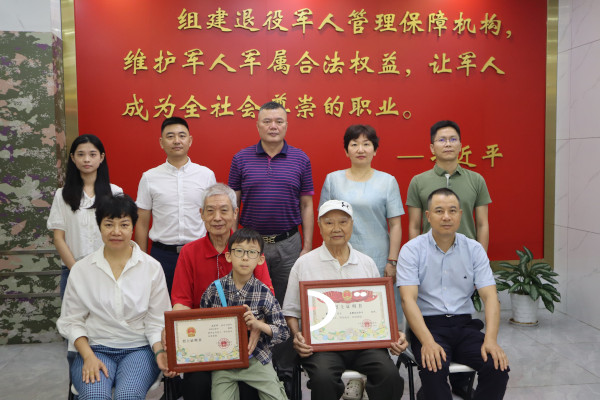 图片2.JPG