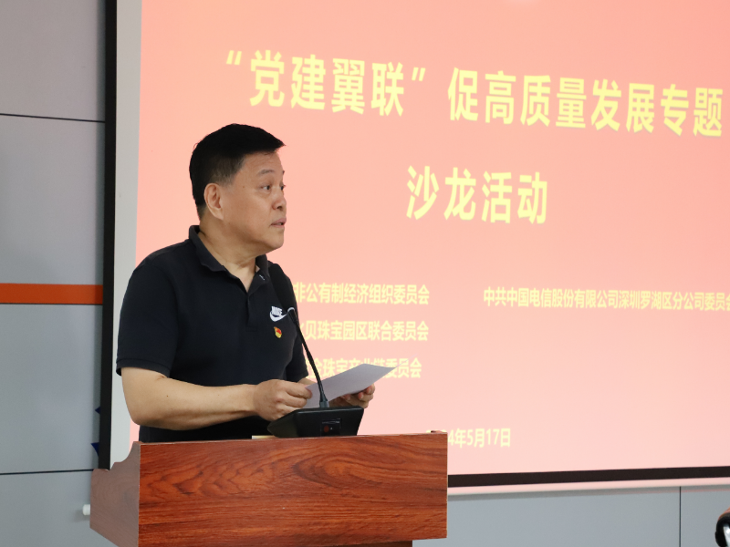 微信图片_20240521142315.jpg
