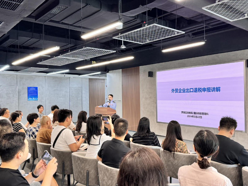已编辑图片