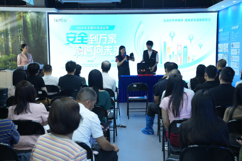 已编辑图片