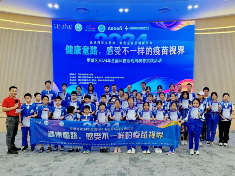 图片23.png