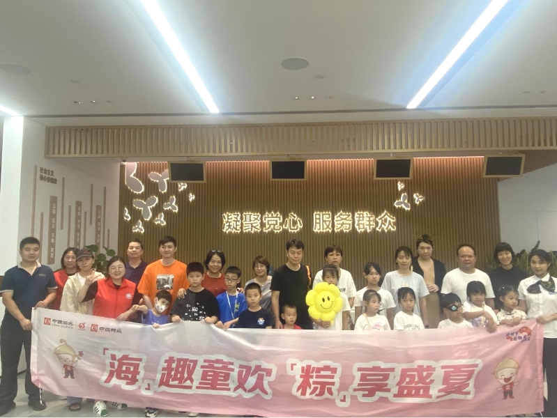 图片1 .png