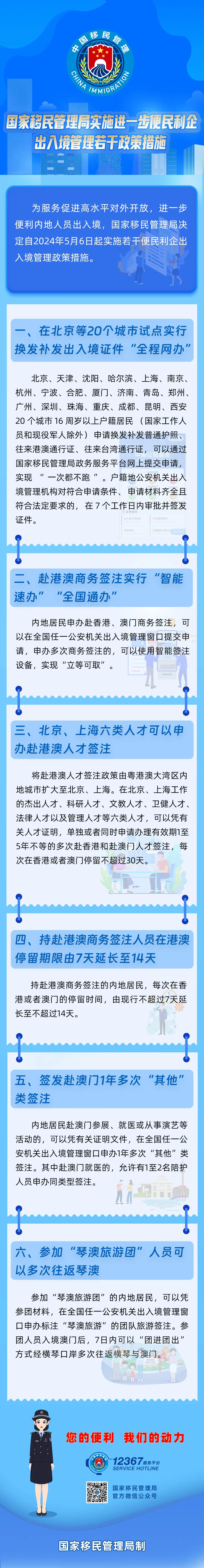 63.jpg