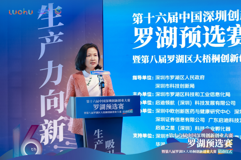 已编辑图片