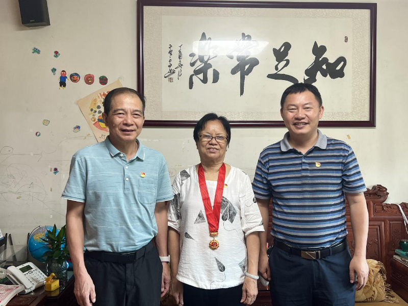 微信图片_20240702110920.jpg