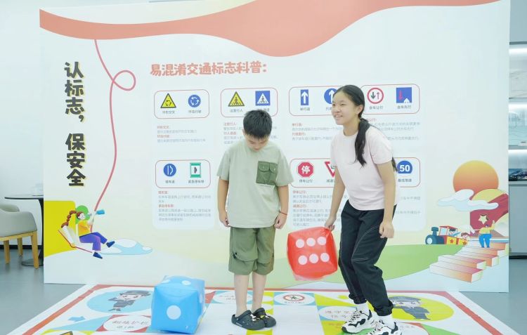 鹏学堂3.jpeg