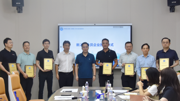 微信图片_20240809180143.jpg