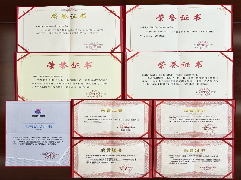 图片3.png