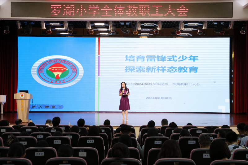 已编辑图片