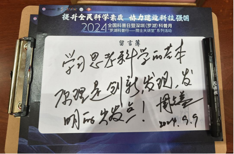 图片6.png