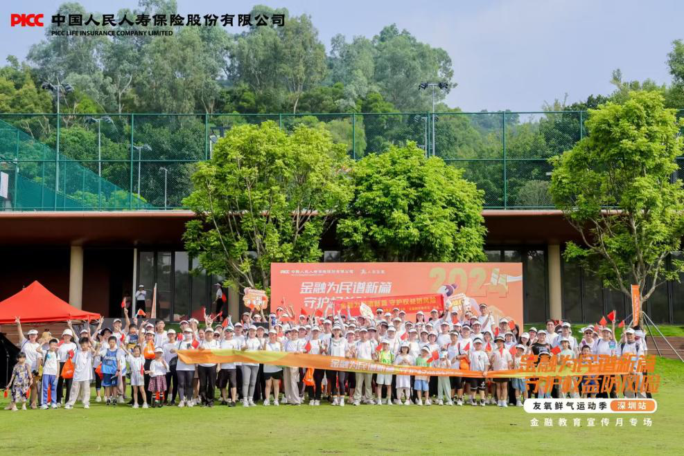 图片3.png