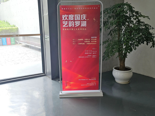 微信图片_20241009112723.jpg