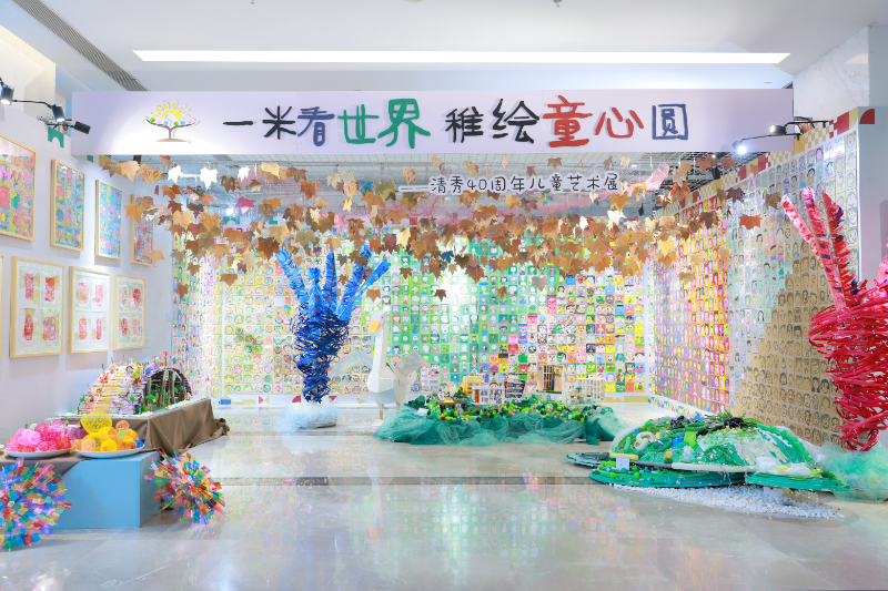 已编辑图片